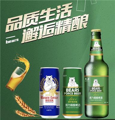 熊力精酿啤酒德国风味