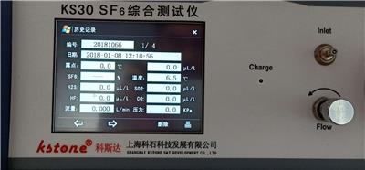 SF6综合测试仪KS30