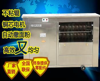 上海不锈钢超声波洗碗机批发销售