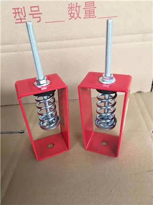 XHS型弹簧减震器吊装弹簧减振器空调器减震器吊式风机减震器