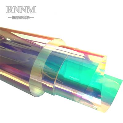 RNNM瑞年 厂家直销**亮彩虹膜 彩色透明幻彩PVC 七彩反光