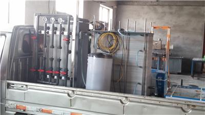 供应化工**高盐水处理电渗析 电渗析器 电渗析设备