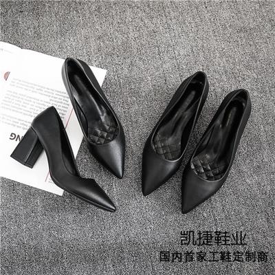 黑龙江上班工作鞋凯捷定制品牌厂家 女士上班鞋
