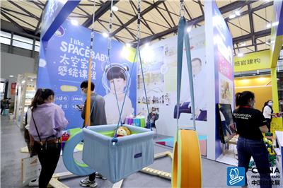 2021中国玩具展览会上海玩具展会