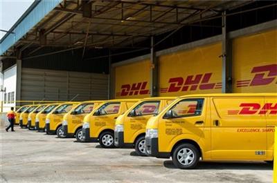 合肥DHL国际快递服务网点 合肥DHL国际快递公司热线