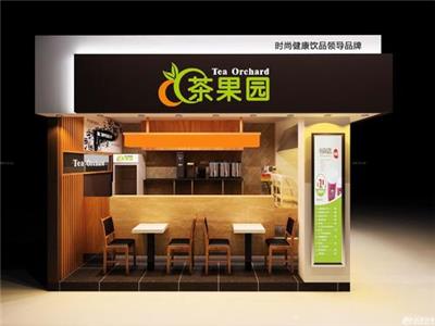 杭州时尚复古奶茶店装饰效果图大全 杭州负责任的超市装修设计公司