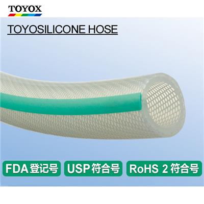 TOYOX食品硅胶管TSI