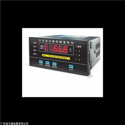BWD-3K130B干式变压器温控器