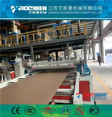 生产厂家 PVC石塑地板生产想线 SPC/WPC锁扣地板设备规格