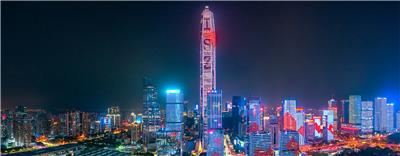 2020深圳5G展会 5G-EXPO