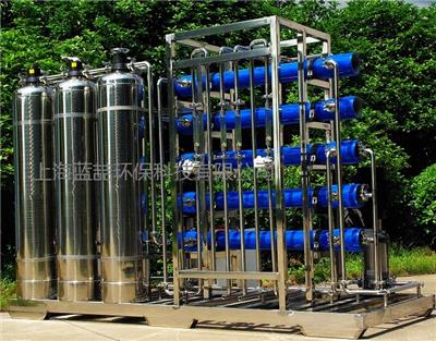 上海蓝喆环保科技高纯水提取生产安装