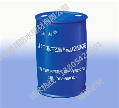 异丁烯三乙氧基硅烷浸渍液