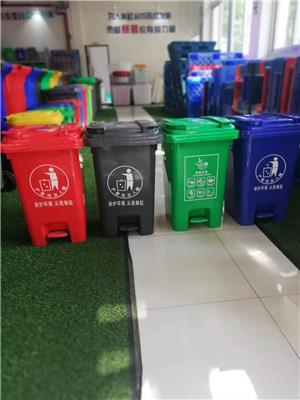 四川分类垃圾桶南充垃圾桶厂家批发60L脚踏分类垃圾桶