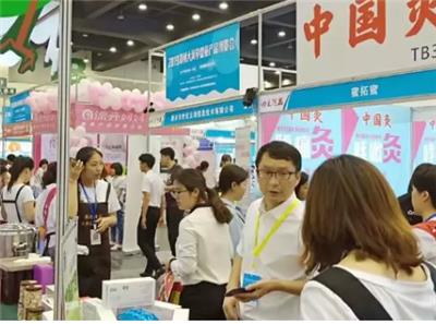 2020郑州大河孕婴童展暨微电商展**福利，开拓中部孕婴童市场必看！