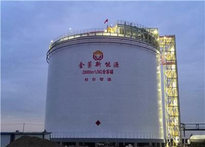 苏州杜尔济南城市调峰LNG30000m3天然气储备库