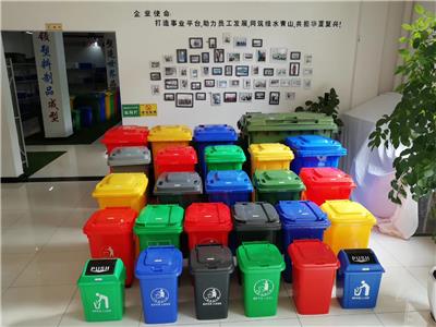 昆明塑料垃圾桶厂家 塑料垃圾桶环卫垃圾桶成员之一品牌