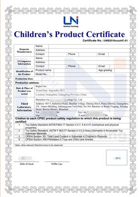 儿童遥控汽车玩具CE认证EN71标准
