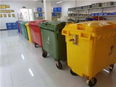 德阳供应660L塑料垃圾桶 塑料垃圾箱 660升挂车垃圾桶