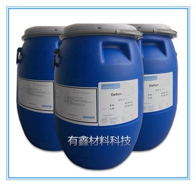 德谦MB-16水性与溶剂型涂料用防霉剂