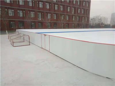 北京仿真溜冰场厂家-仿真冰板设备