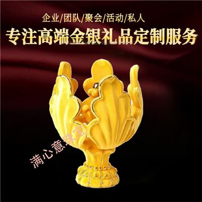黄金项链订制 个人表彰周年颁奖奖牌定做 精诚打造金质服务