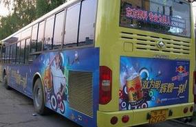 济南公交车车体广告 济南公交车身广告媒体