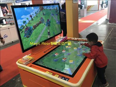 魔幻益智桌面儿童亲子餐厅汽车4S店儿童游乐场智能互动游戏空间