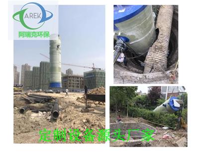 重庆一体化预制泵站设备厂家