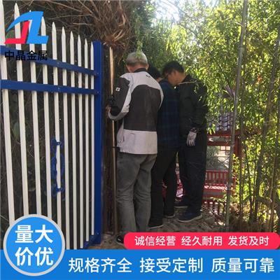 南京江宁区围墙栏杆锌钢护栏草坪园林护栏生产厂家定做坚固耐用