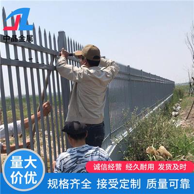 淮安围墙栏杆厂家订做 中晶锌钢护栏厂家安装