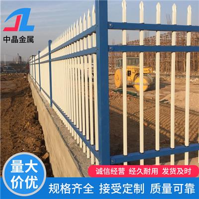 江苏铁艺围墙栅栏生产厂 江苏围墙栅栏供货商电话
