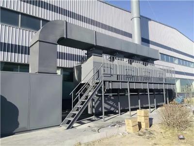 炼油厂废气处理 微波废气处理设备 上海越浩环保设备有限公司