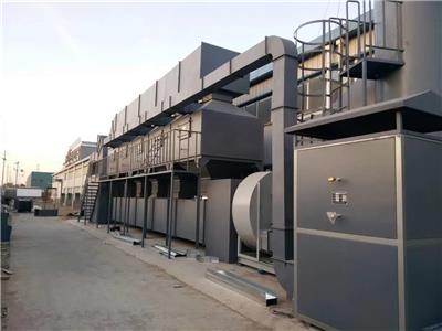 废气的处理 制药厂废气处理设备 上海越浩环保设备有限公司