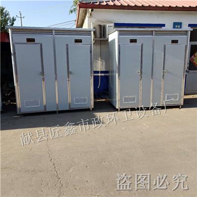 北京彩钢移动厕所、工地卫生间