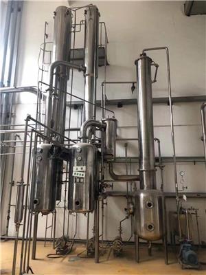 儋州二手降膜蒸发器工艺 产量大 耗能低