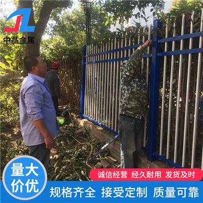 扬州护栏 定制锌钢交通围栏阳台护栏栅栏质优价低