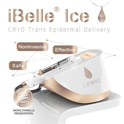 iBelle Ice 冻龄仪射频美容院仪紧致提亮