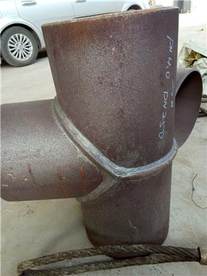齐河高品质对焊三通生产厂家直销