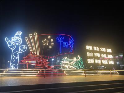湖南永州灯光秀设计灯光展策划灯光节造型制作出租厂家