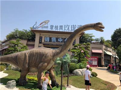高端恐龙展出租出售大型科普会展恐龙展租赁现货供应恐龙模型
