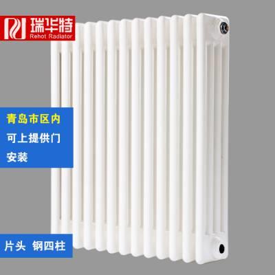 工程蒸汽暖气片价格 蒸汽暖气片 GZ404-1.2