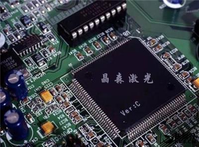 深圳市称芯电子有限公司
