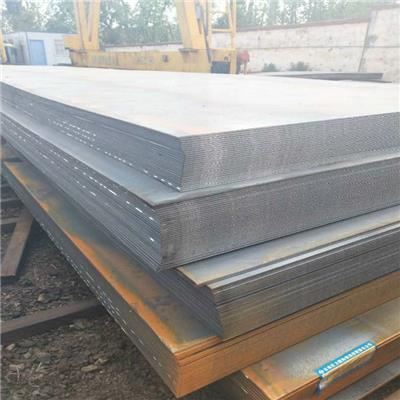 钢板生产商8*1.5*8钢板价位尺寸