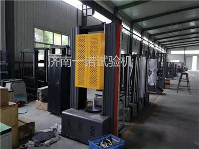 保温材料用电子拉伸试验机 杭州保温材料拉力试验机定制