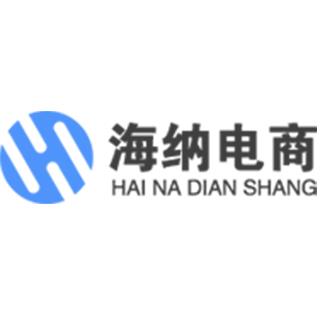 呼伦贝尔淘宝代运营星级服务商 上海认证服务商淘宝代运营 服务内容全面
