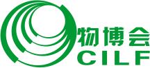 2024十八届中国深圳物流与供应链博览会