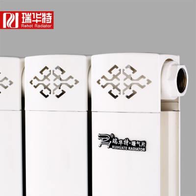 山东暖气片厂家 铜铝复合暖气片价格TLF80-75/1.2-1500详细介绍
