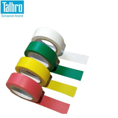 Talbro 电工绝缘胶带组套 规格：0.16mmx18mmx10m