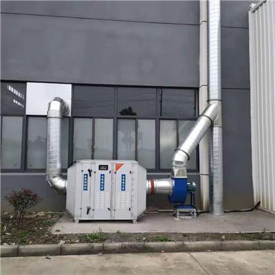 苏州光氧除味机厂家 喷漆房光氧机