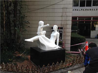 芒果景观雕塑设计公司 滨州城市雕塑景观雕塑 雕塑厂家